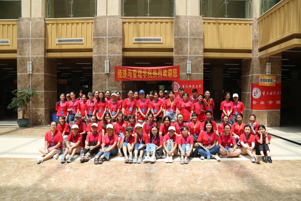云顶线路快速检测中心志愿者